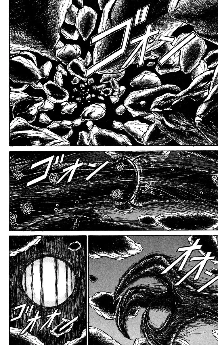 Ushio and Tora Chapter 123 3